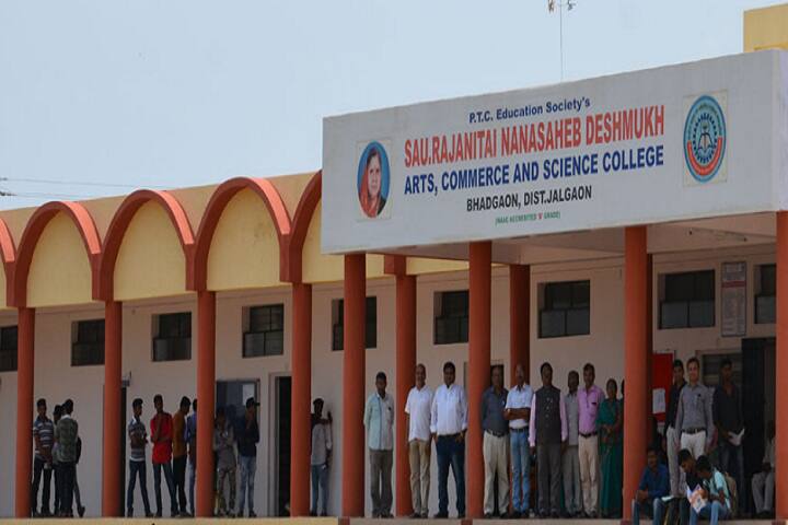 campus-view